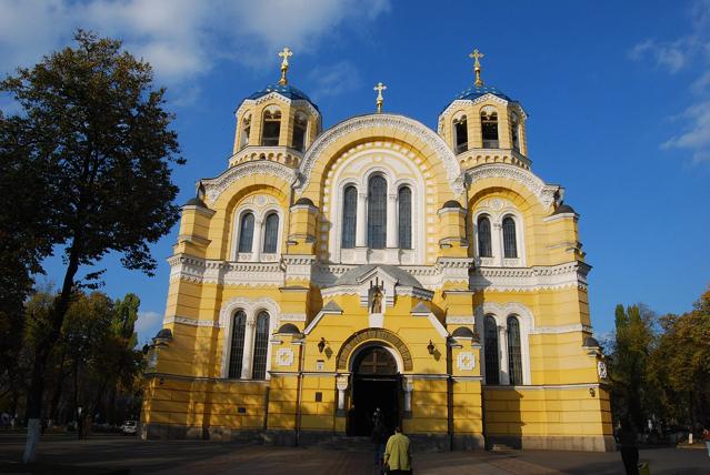 St Volodymyr's Cathedral